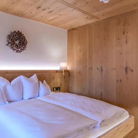 Montafoner Hof Ξενοδοχείο 4*