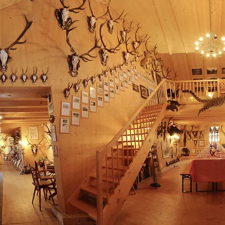 Montafoner Hof فندق 4*